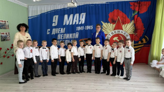 День Победы - 2026.