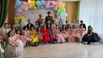 Выпускной балл - 2026.