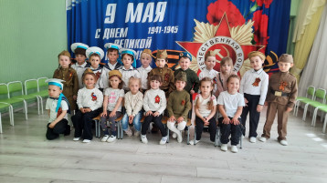 День Победы День Победы.
